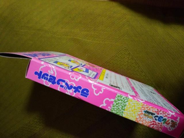 夢のクレヨン王国 ラメペンセット 当時物 < アニメ/コミック/キャラクター  夢のクレヨン王国 ラメペンセット 当時物 < アニメ/コミック/キャラクターの