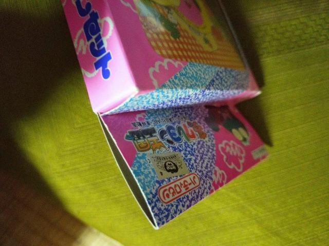 夢のクレヨン王国 ラメペンセット 当時物 < アニメ/コミック/キャラクター  夢のクレヨン王国 ラメペンセット 当時物 < アニメ/コミック/キャラクターの