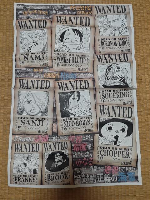 �����X�|�[�c '12 �����s�[�X ���t�B �]�� �E�\�b�v �T���W �i�~ ���r�� �`���b�p�[ �t�����L�[ �u���b�N �� �A�j��/�R�~�b�N/�L�����N�^�[�� 