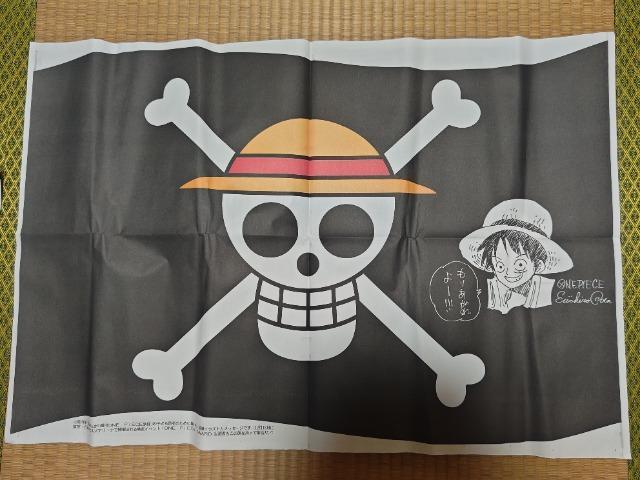 �����X�|�[�c '12 �����s�[�X ���t�B �]�� �E�\�b�v �T���W �i�~ ���r�� �`���b�p�[ �t�����L�[ �u���b�N �� �A�j��/�R�~�b�N/�L�����N�^�[�� 