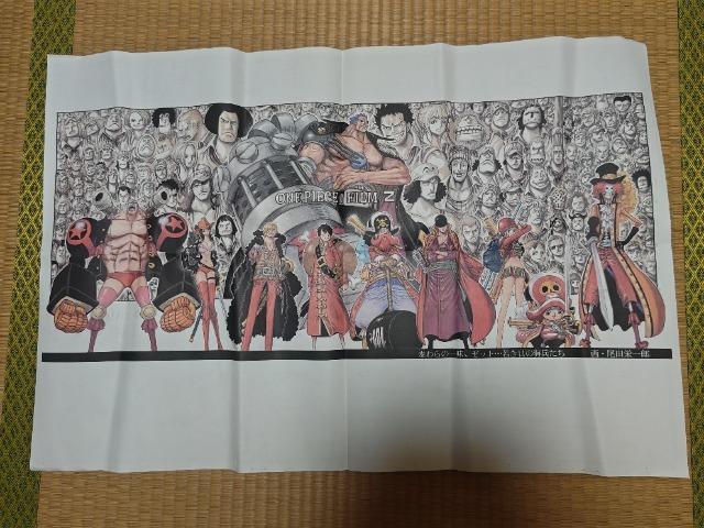 �����X�|�[�c '12 �����s�[�X ���t�B �]�� �E�\�b�v �T���W �i�~ ���r�� �`���b�p�[ �t�����L�[ �u���b�N �� �A�j��/�R�~�b�N/�L�����N�^�[�� 