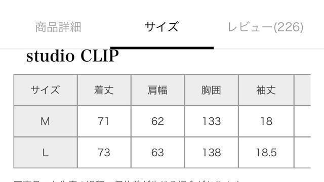 Vi@studio CLIP{[_[Jbg\[