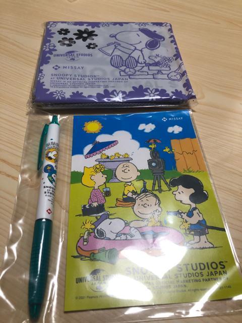 新品未開封★ニッセイ非売品★スヌーピー3点セット < ホビー 新品未開封★ニッセイ非売品★スヌーピー3点セット < ホビーの