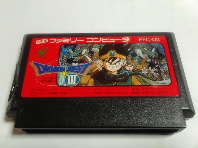 FC/【8本迄送料180円!!】ドラゴンクエストV 後期ロム≪匿名配送≫【ソフトのみ】★メンテ済み・セーブOK!!★↓即決↓ < ゲーム本体/ソフト FC/【8本迄送料180円!!】ドラゴンクエストV 後期ロム≪匿名配送≫【ソフトのみ】★メンテ済み・セーブOK!!★↓即決↓ < ゲーム本体/ソフトの