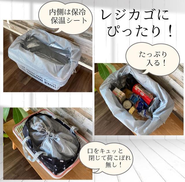 ノア  大容量保冷保温対応エコバッグ < 女性ファッション  ノア  大容量保冷保温対応エコバッグ < 女性ファッションの