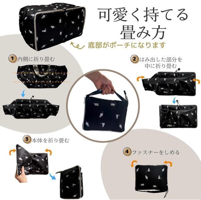 ノア  大容量保冷保温対応エコバッグ < 女性ファッション  ノア  大容量保冷保温対応エコバッグ < 女性ファッションの