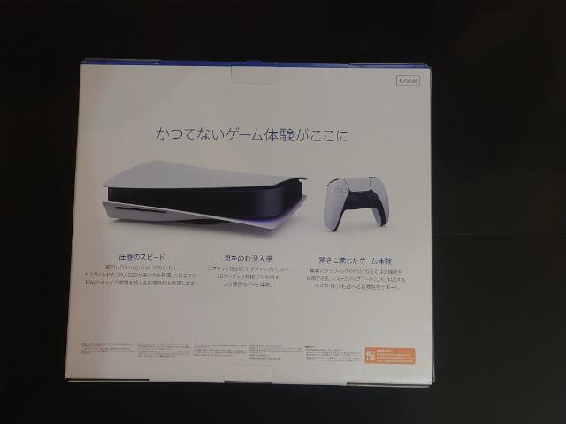 PlayStation5 �{�� CFI-1200A01 �V�i PS5 �f�B�X�N�h���C�u���ڃ��f�� �� �Q�[���{��/�\�t�g�� 