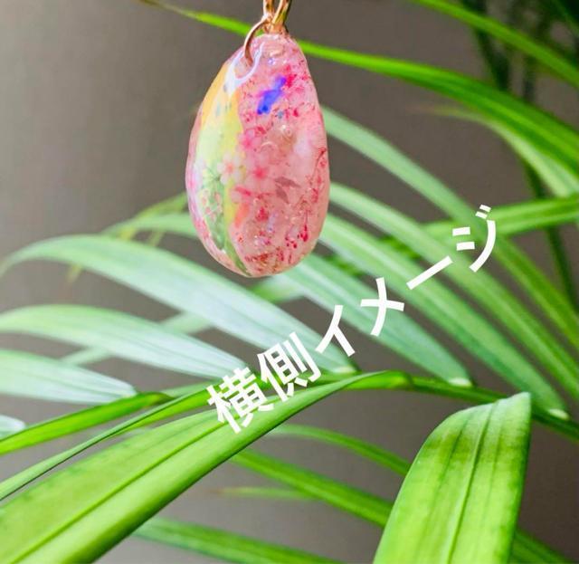 セキセイインコ 桜チャーム B  送料無料 < 女性ファッション  セキセイインコ 桜チャーム B  送料無料 < 女性ファッションの