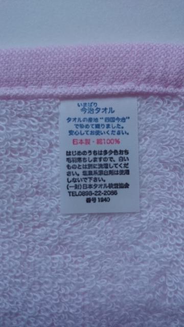 Vigp^IEHbV^IpXesNnh^I  CeA/Ct 