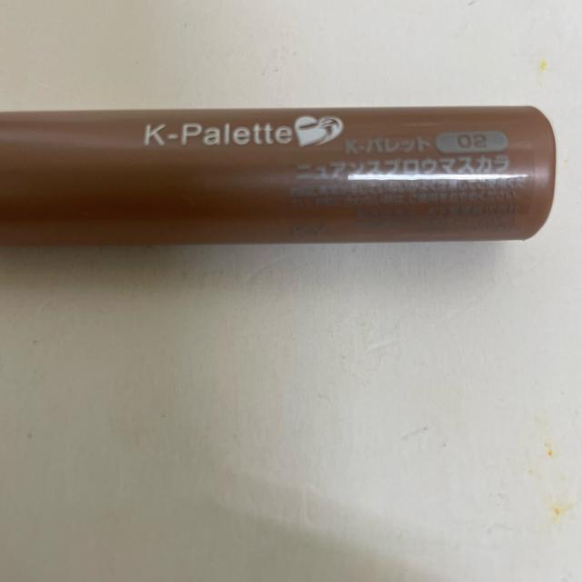 切手可 K-パレット ニュアンスブロウマスカラ 02 アイブロウマスカラ < 香水/コスメ/ネイル  切手可 K-パレット ニュアンスブロウマスカラ 02 アイブロウマスカラ < 香水/コスメ/ネイルの