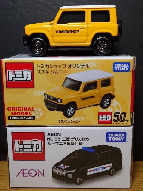 PX^g~JU䍑YԃZbgToifs/ecRr/{q-Q/CvbTvqw/Wj[/fJc:Tsnlx