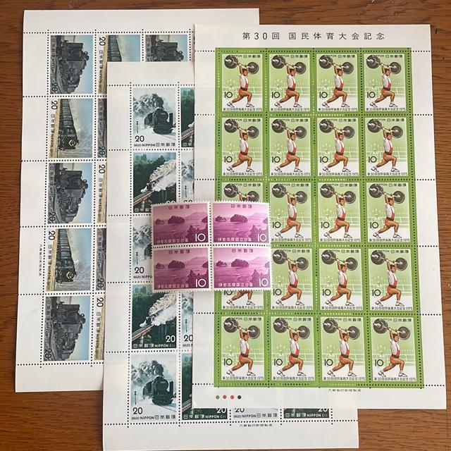 364送料無料記念切手1040円分(10円.20円切手) < ホビー 364送料無料記念切手1040円分(10円.20円切手) < ホビーの