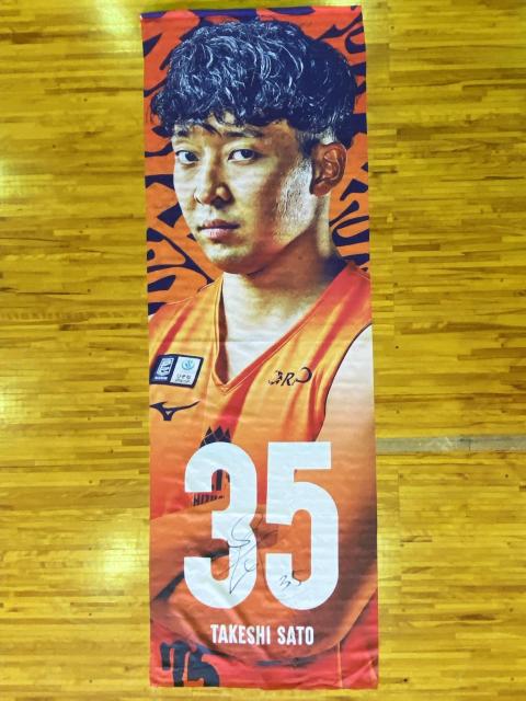 #35 ���� ���I�� ���M�T�C������o�i�[ 