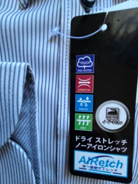 Lサイズ!高貴紳士的!高貴品格!高機能!多機能!新素材ノーアイロン!ストレッチ!ドライ!いつでもサラサラ!長袖レギュラーワイシャツ < 男性ファッション  Lサイズ!高貴紳士的!高貴品格!高機能!多機能!新素材ノーアイロン!ストレッチ!ドライ!いつでもサラサラ!長袖レギュラーワイシャツ < 男性ファッションの
