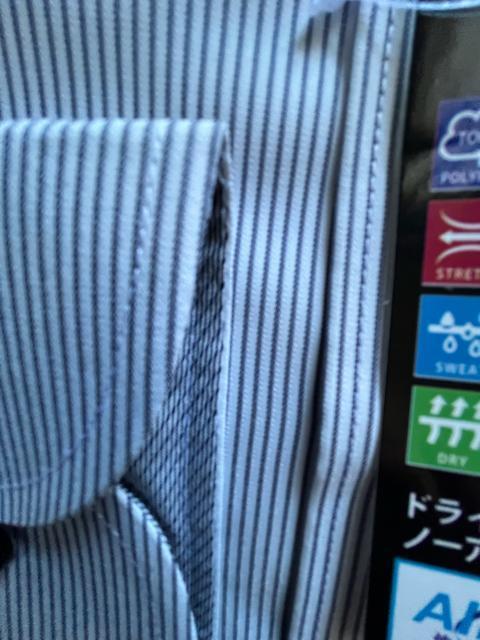 Lサイズ!高貴紳士的!高貴品格!高機能!多機能!新素材ノーアイロン!ストレッチ!ドライ!いつでもサラサラ!長袖レギュラーワイシャツ < 男性ファッション  Lサイズ!高貴紳士的!高貴品格!高機能!多機能!新素材ノーアイロン!ストレッチ!ドライ!いつでもサラサラ!長袖レギュラーワイシャツ < 男性ファッションの