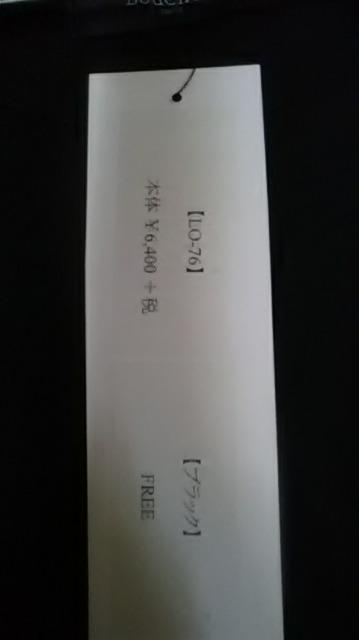 10*新品*ゆったりワンピース < 女性ファッション 10*新品*ゆったりワンピース < 女性ファッションの