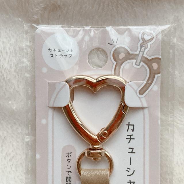 カチューシャ ホルダー ストラップ ハート カラビナ フェイクレザー ベージュ N2m < 女性ファッション カチューシャ ホルダー ストラップ ハート カラビナ フェイクレザー ベージュ N2m < 女性ファッションの