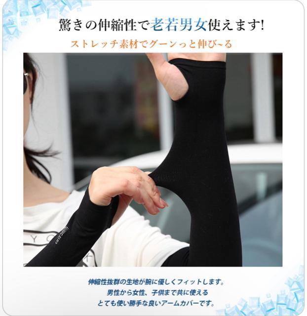 ⊴EUVJbg A[Jo[ UPF50+ jp Ă΍ ̎U EI[LO TCNO hCuȂ  t@bV 