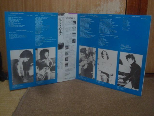 same / イル・ヴォーロ(IL VOLO) 帯付LP < CD/DVD/ビデオ  same / イル・ヴォーロ(IL VOLO) 帯付LP < CD/DVD/ビデオの