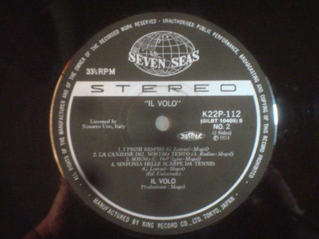same / イル・ヴォーロ(IL VOLO) 帯付LP < CD/DVD/ビデオ  same / イル・ヴォーロ(IL VOLO) 帯付LP < CD/DVD/ビデオの