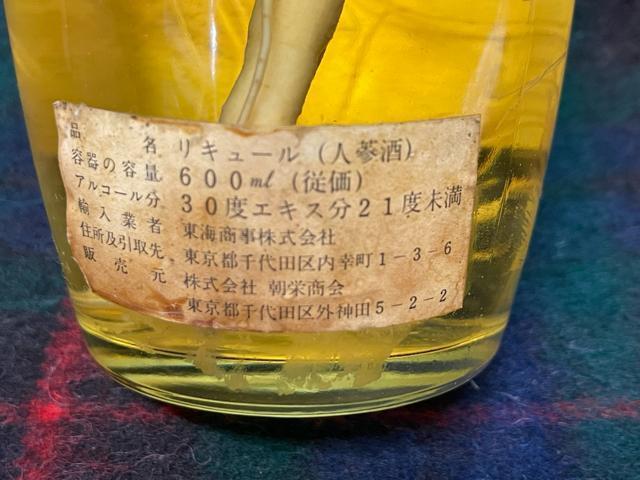 CTXilQj lQ NlQ ؍ L[  O/hN 