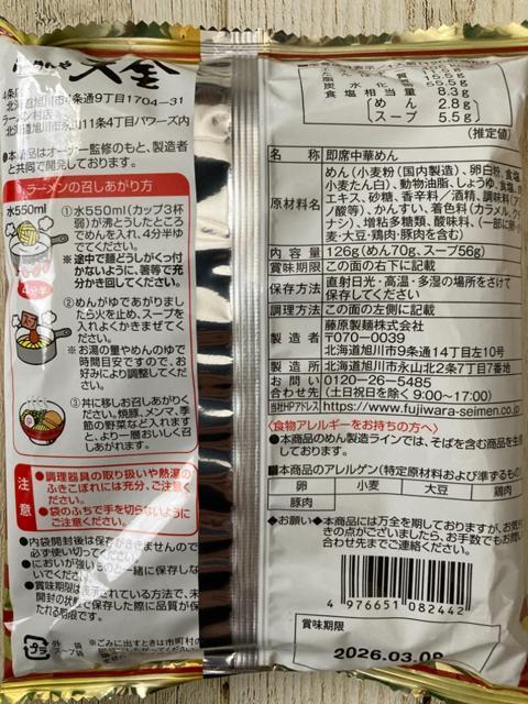  kC [߂ V 傤䖡 1lO 2܃Zbg  O/hN 