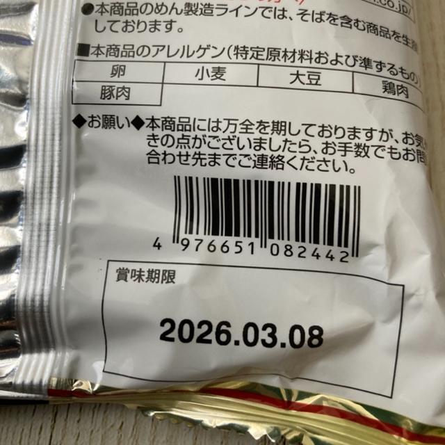  kC [߂ V 傤䖡 1lO 2܃Zbg  O/hN 