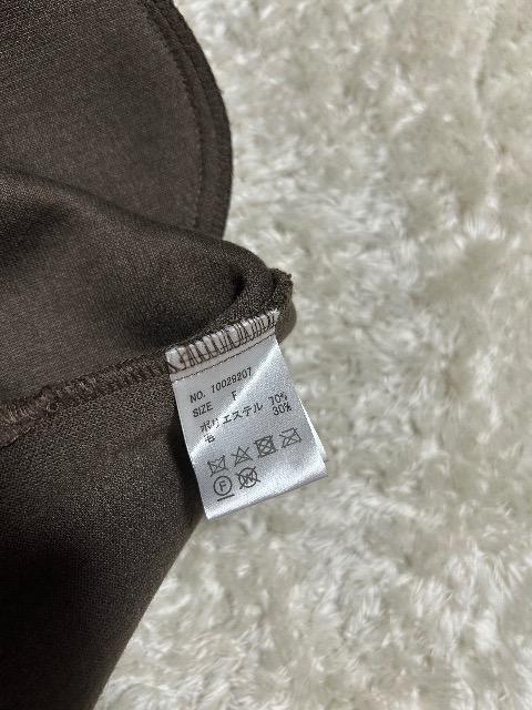 新品タグ付きDOUX ARCHIVES★ウール30%フード付きロングコート < ブランド  新品タグ付きDOUX ARCHIVES★ウール30%フード付きロングコート < ブランドの