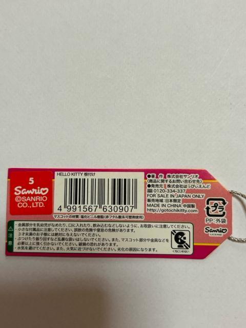 n[LeB2008Ɍ聚_˓܂ver.t  Ɠd/AV 