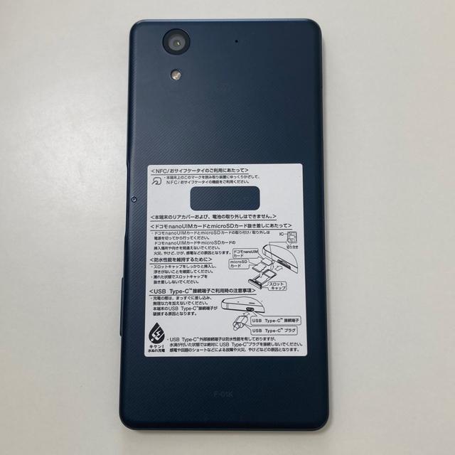 docomo arrows NX F-01K �� �Ɠd/AV�� 