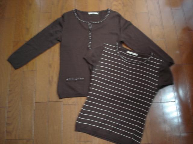 LTX@l{[_[fUCE[ATuI   uh 