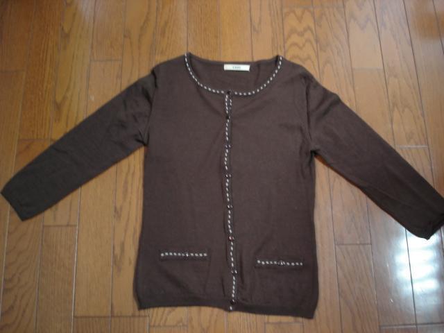 LTX@l{[_[fUCE[ATuI  uh 