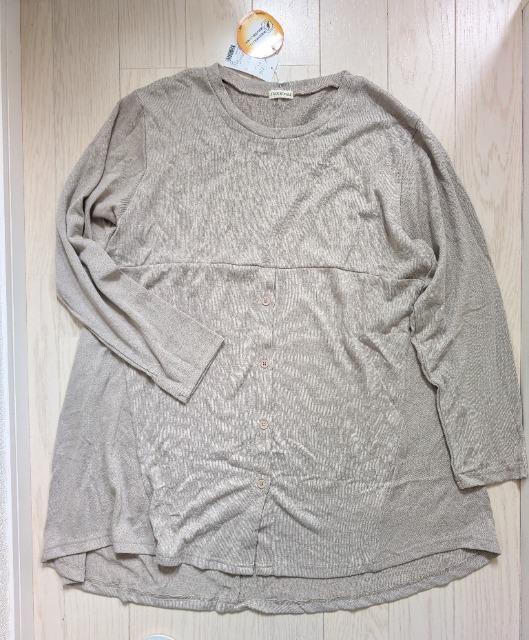 RknoannuÓdCh~O{^gbvXVi   t@bV 