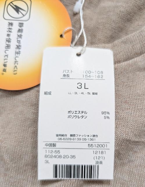 RknoannuÓdCh~O{^gbvXVi  t@bV 