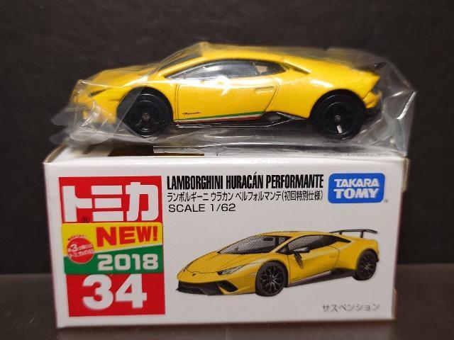 ʎdlԔg~JRS{M[j EJ ytH}e  zr[ 