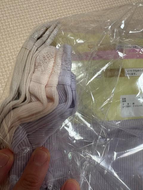 【新品・未開封】レディースショーツ 8枚組 L 股上ふつう < 女性ファッション 【新品・未開封】レディースショーツ 8枚組 L 股上ふつう < 女性ファッションの