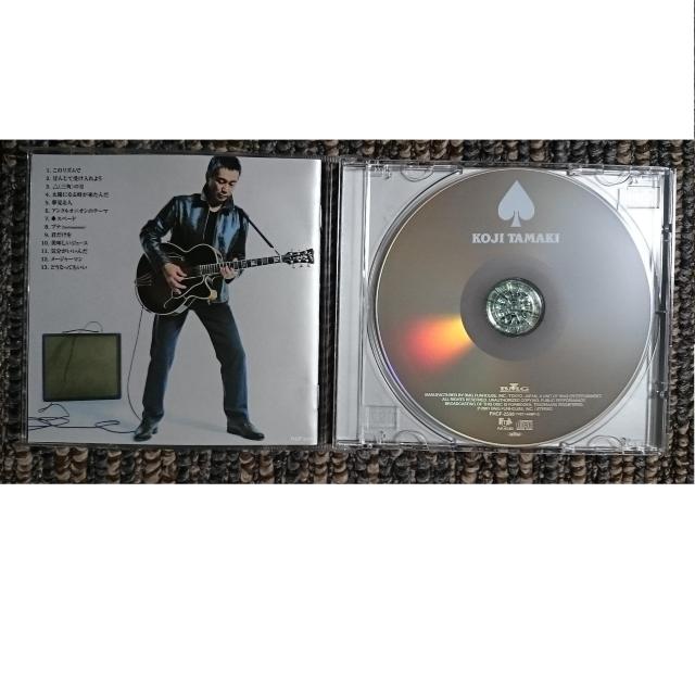 KF 玉置浩二 安全地帯 スペード < タレントグッズ KF 玉置浩二 安全地帯 スペード < タレントグッズの