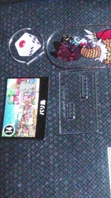 桃太郎電鉄 チョコエッグキッズ バリ島 < おもちゃ 桃太郎電鉄 チョコエッグキッズ バリ島 < おもちゃの