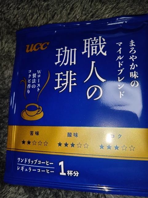 UCC*職人の珈琲*マイルドブレンド < グルメ/ドリンク UCC*職人の珈琲*マイルドブレンド < グルメ/ドリンクの