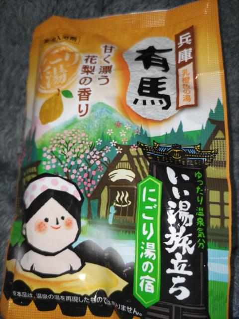 ��p�����܁��ԗ��̍��聖���ɗL�n  �� �C���e���A/���C�t�� 