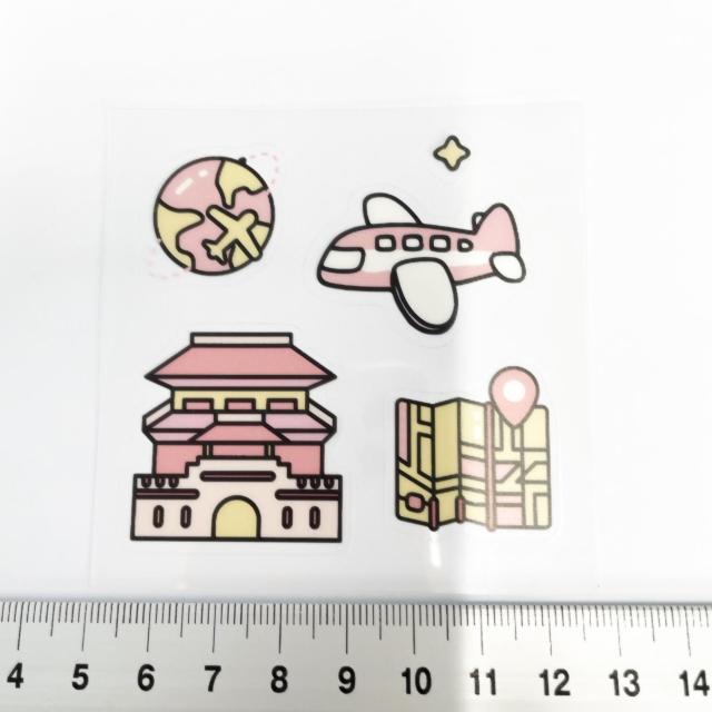 �����R���[�W���V�[���@293  �� �C���e���A/���C�t�� 