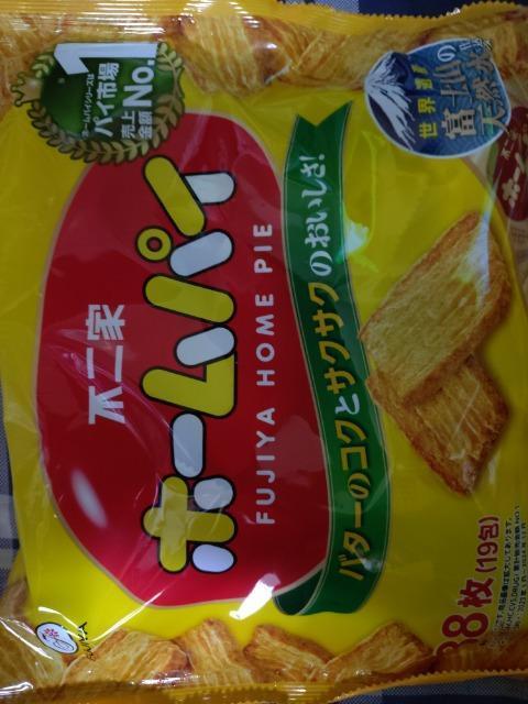 �z�[���p�C  �� �O����/�h�����N�� 