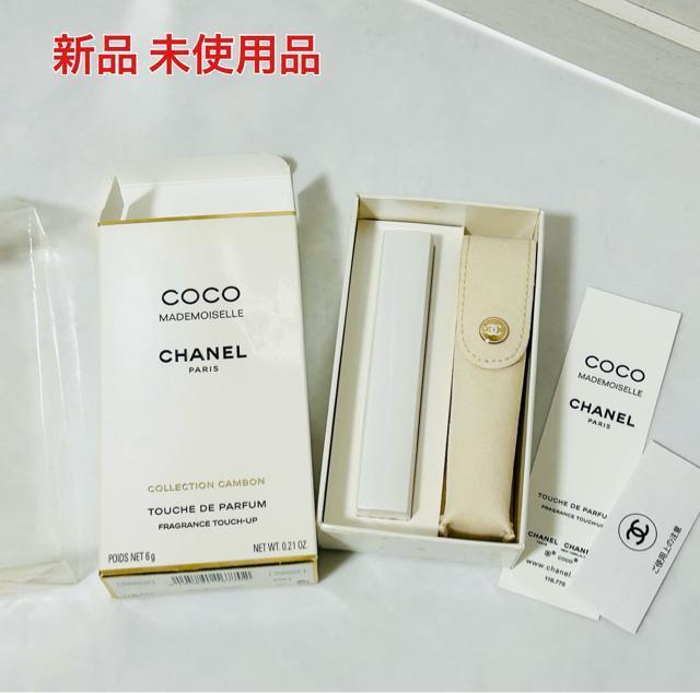 ���g�p CHANEL �R�R �}�h���A�[�� �g�D�b�V�� �h�D �p���t�@�� 6g  �� �u�����h�� 