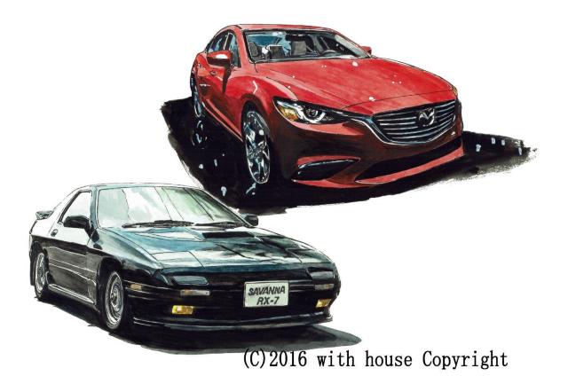 NC-308 RX-7/�A�e���U����ŉ�T�C���z����ƕ��E���� �� ������/�o�C�N