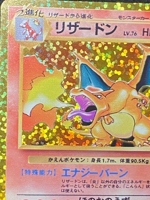 �y�ɔ��i�z���U�[�h�� 25th �v���� 001/025 s8a-P 25���N�L�O �|�P�J �|�P�����J�[�h �������� �� �g���[�f�B���O�J�[�h�� 