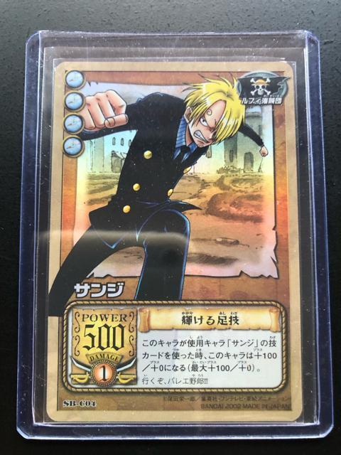 �Q�O�O�Q�o���_�C�����s�[�X�b�`�q�cDASS HYPERBATTLE�J�|�h/SB-C�O�S�E�T���W�m�P���鑫�Z�i�z���J�|�h�j�n  �� �A�j��/�R�~�b�N/�L�����N�^�[�� 