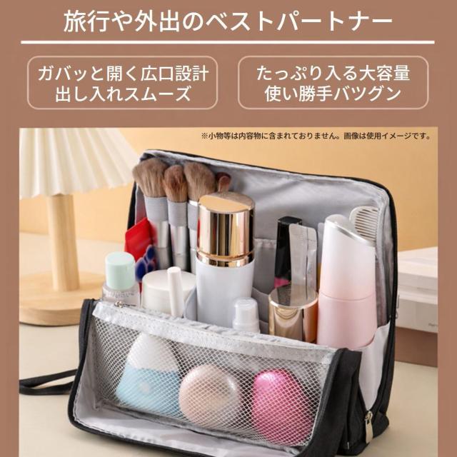 化粧ポーチ 縦型 自立 大容量 仕切り付き 撥水 コスメポーチ メイクポーチ バニティ 小物入れ ブラシ入れ 大きめ 収納 おしゃ < インテリア/ライフ 化粧ポーチ 縦型 自立 大容量 仕切り付き 撥水 コスメポーチ メイクポーチ バニティ 小物入れ ブラシ入れ 大きめ 収納 おしゃ < インテリア/ライフの