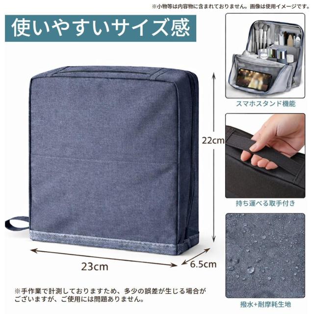 化粧ポーチ 縦型 自立 大容量 仕切り付き 撥水 コスメポーチ メイクポーチ バニティ 小物入れ ブラシ入れ 大きめ 収納 おしゃ < インテリア/ライフ 化粧ポーチ 縦型 自立 大容量 仕切り付き 撥水 コスメポーチ メイクポーチ バニティ 小物入れ ブラシ入れ 大きめ 収納 おしゃ < インテリア/ライフの