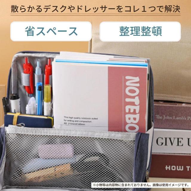 化粧ポーチ 縦型 自立 大容量 仕切り付き 撥水 コスメポーチ メイクポーチ バニティ 小物入れ ブラシ入れ 大きめ 収納 おしゃ < インテリア/ライフ 化粧ポーチ 縦型 自立 大容量 仕切り付き 撥水 コスメポーチ メイクポーチ バニティ 小物入れ ブラシ入れ 大きめ 収納 おしゃ < インテリア/ライフの