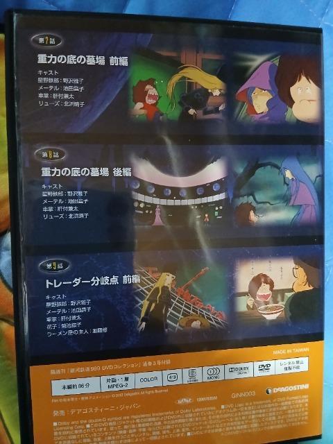 �Z��DVD����͓S��999���p�X�|�[�g�t�� �� CD/DVD/�r�f�I�� 